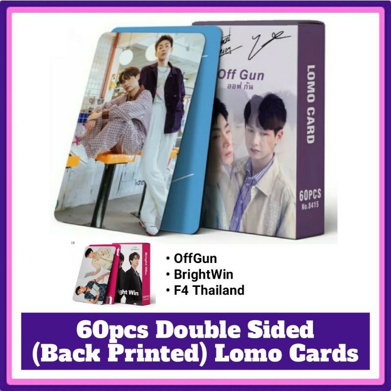 SkyNani OffGun BrightWin F4 Thailand Double Sided 60pcs Lomo Cards