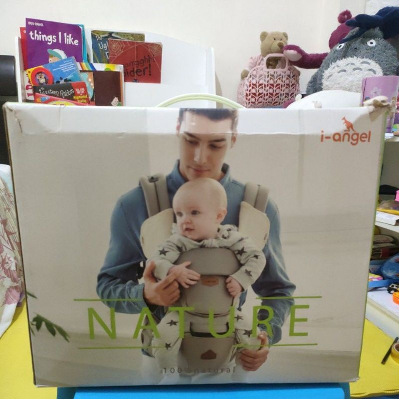 Original Iangel Baby Carrier (Nature) Shopee Philippines