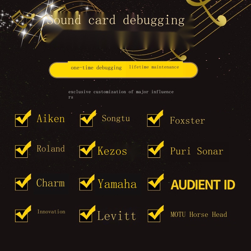 Sound card debugging effect Aiken Yamaha guest Slavite rack