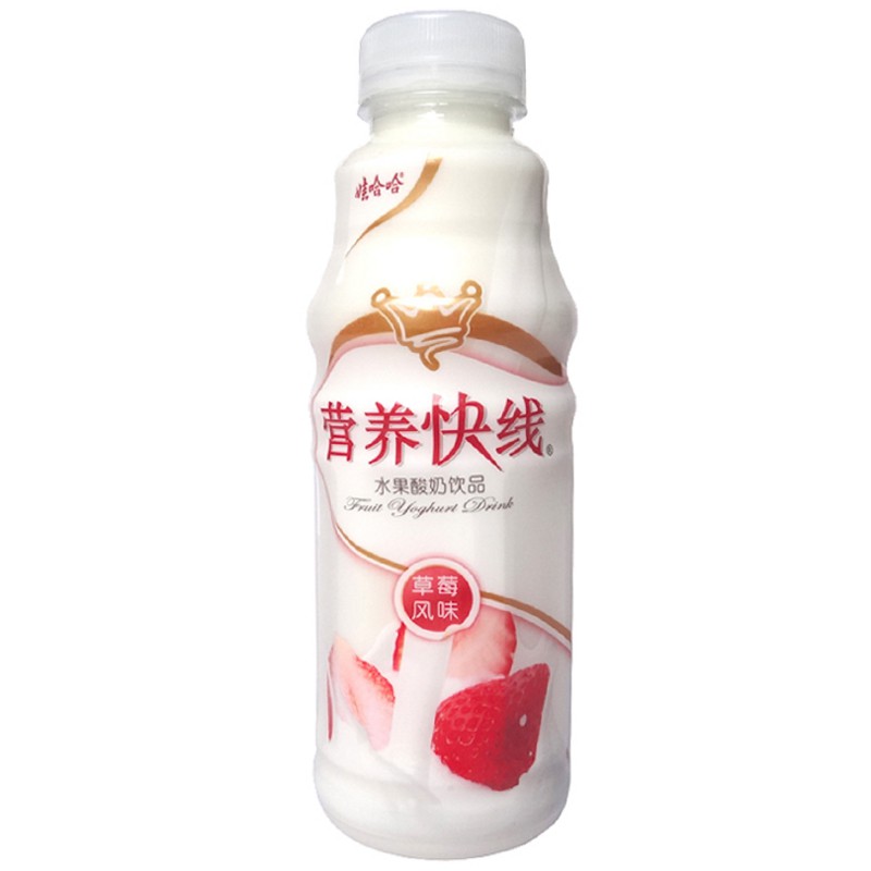 Wahaha Strawberry Yogurt Milk Drink Strawberry Flavor 500ml Shopee