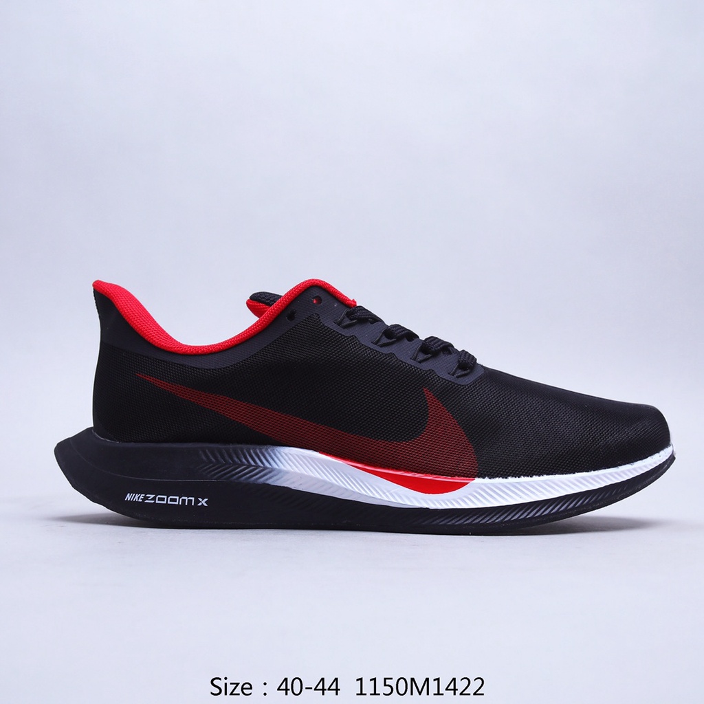 Men's nike pegasus 35 sales turbo