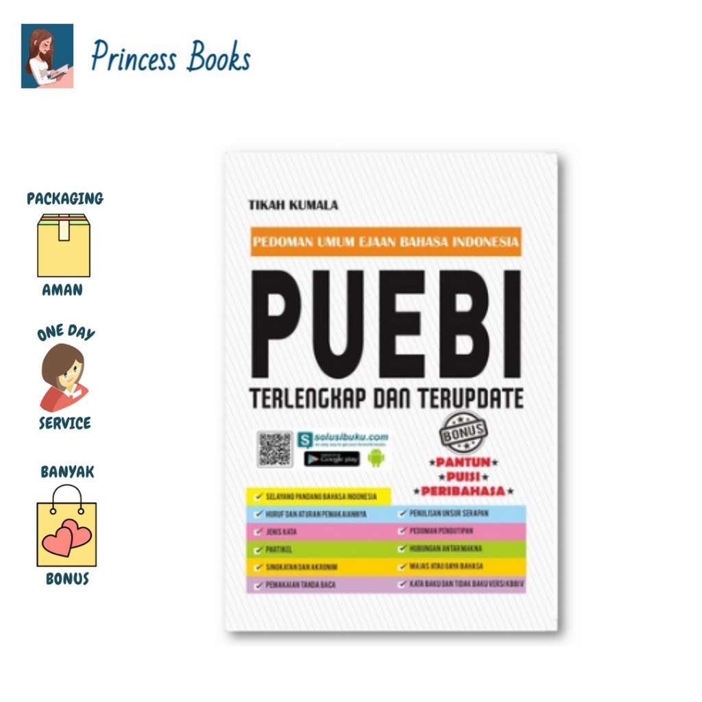 Puebi Book: Complete & Updated | C-click Media | Shopee Philippines