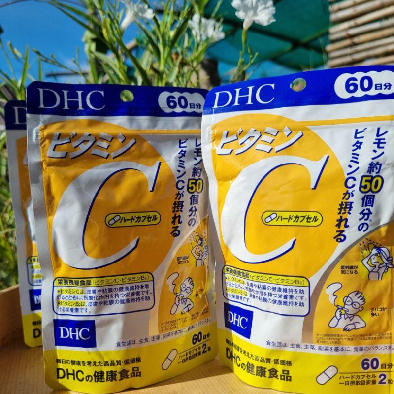 DHC Vitamin C 60 Days Japanese Vitamins (1 Sachet/120 Tablets) Shopee