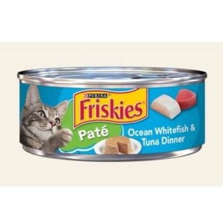 1PC PURINA FRISKIES BUFFET PAT SHREDS MEATY BITS PRIME