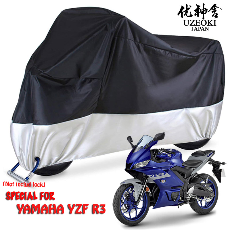 YAMAHA YZF R3 Motorcycle Cover Motor Waterproof Rain Accessories Dust ...
