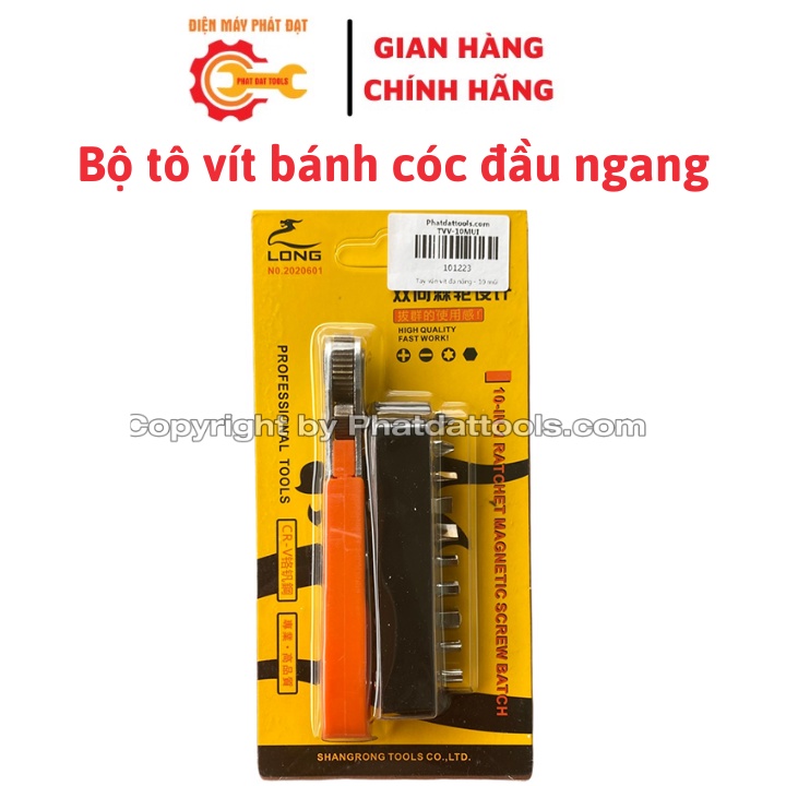 Horizontal screwdriver set, ratchet screwdriver to tighten and open ...