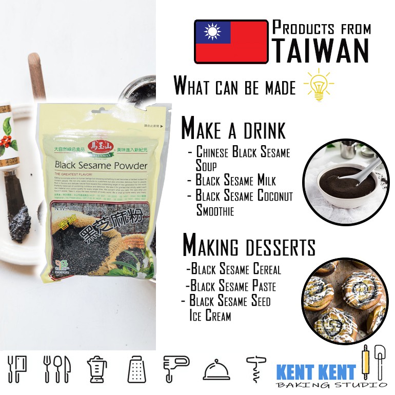 GREEN MAX black sesame powder / serbuk bijan hitam 300g[KENT KENT ...