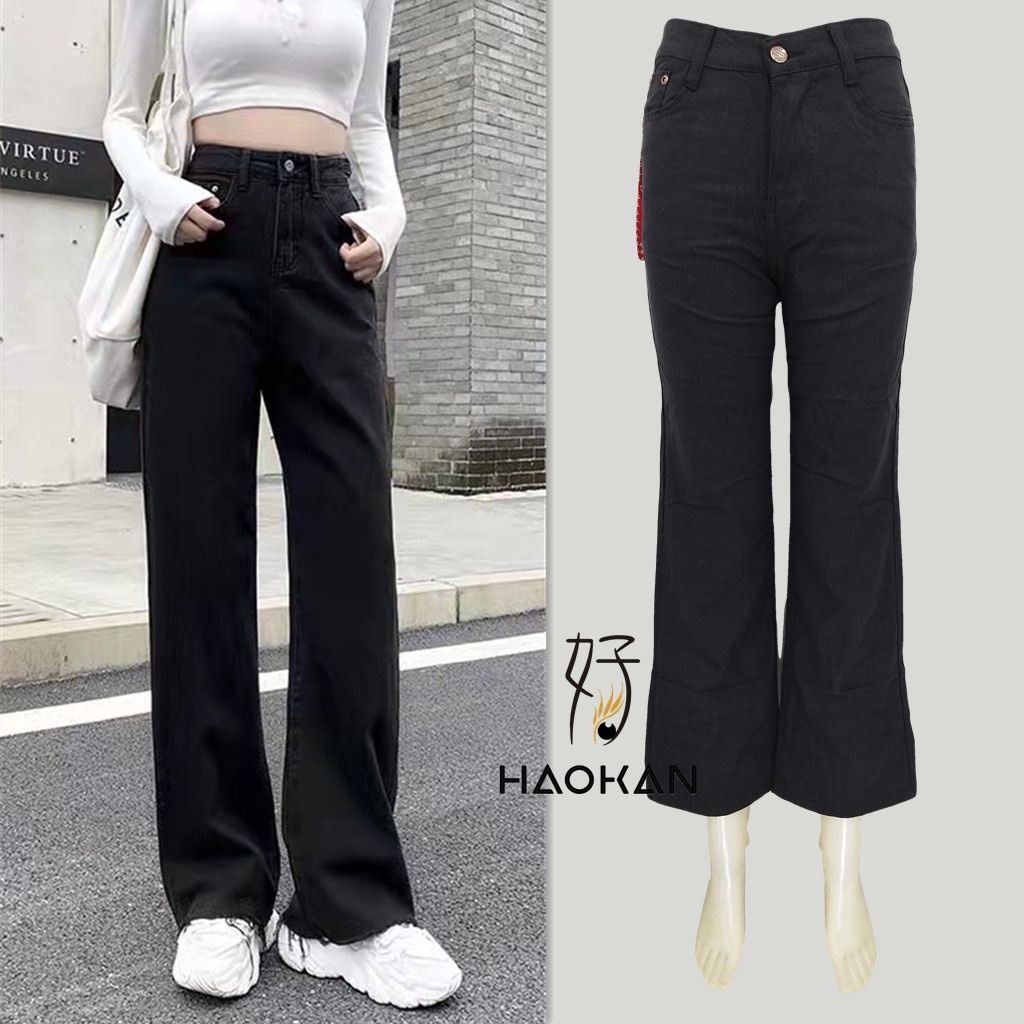 Neutral Baggy Pants Wide LegsHigh Waist Pants for Women Men Brown Pants ...