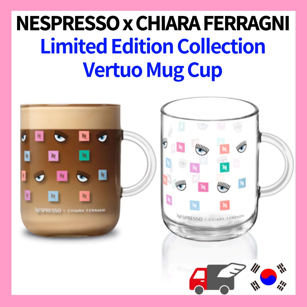 Nespresso Limited Edition Chiara Ferragni Glass Coffee Mugs Set