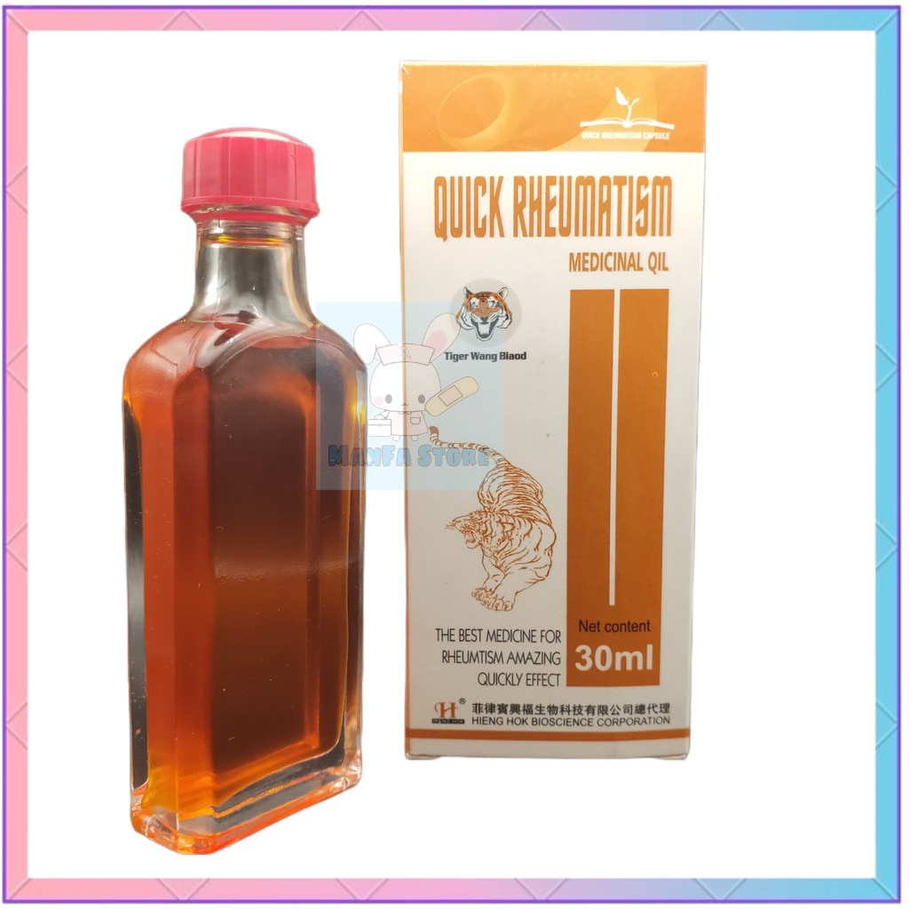 QUICK RHEUMATISM: Medicinal Oil/30ml | Shopee Philippines