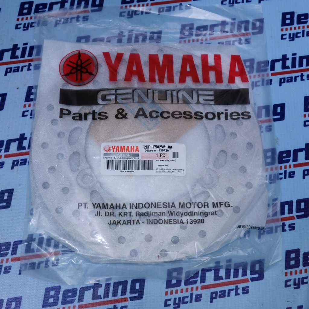 REAR DISC BRAKE ROTOR Yamaha NMAX Genuine 2DP-F582W-00 | Shopee Philippines