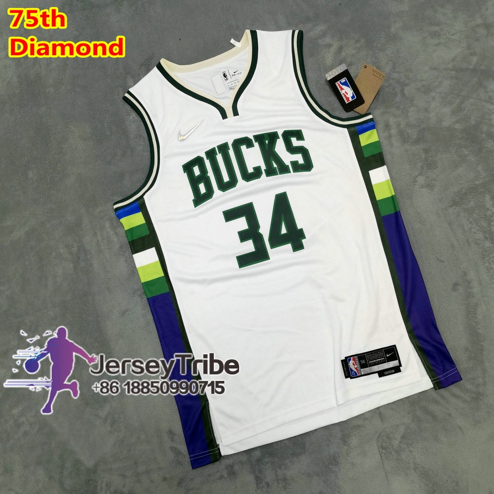 Giannis antetokounmpo retro clearance jersey