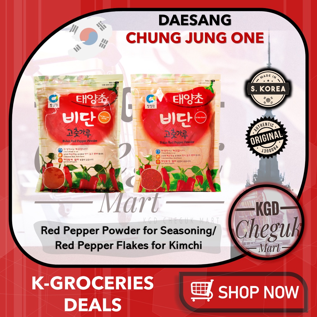 [1 KG] Daesang Chung Jung One Bidan Gochugaru Korean Red Pepper Hot