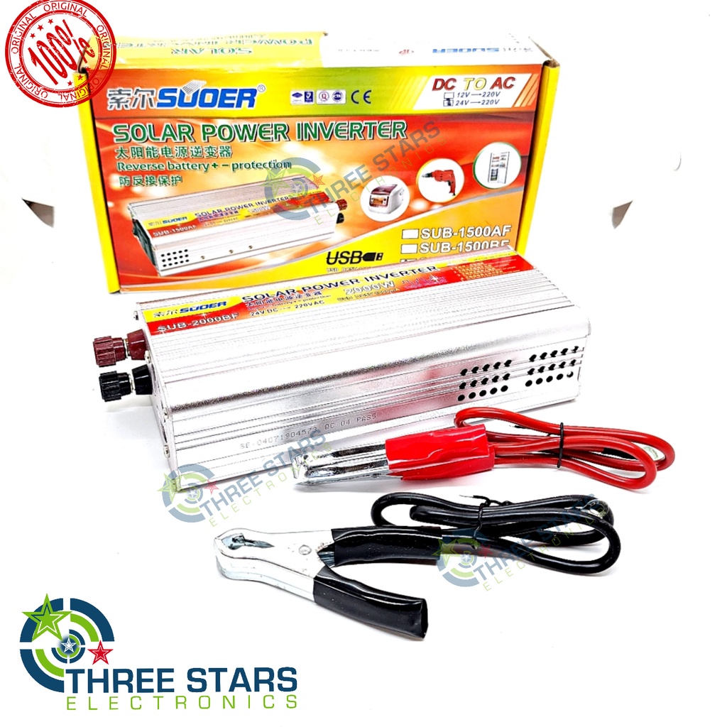 Suoer 2000 watts 24v to 220v Power Inverter DC to AC converter (SD