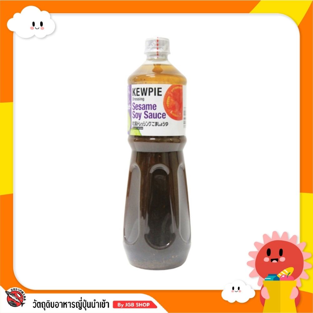 KEWPIE Japanese Dressing Sesame Soy Sauce 1000 ml. (1 Litre) Shopee