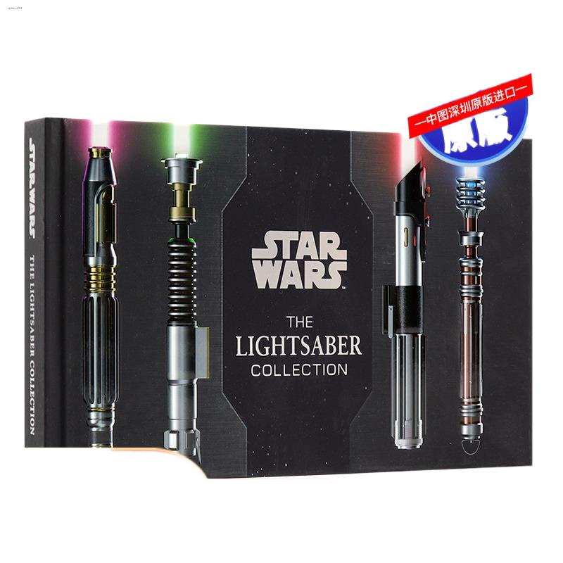 English Original Star Wars Lightsaber Collection Star Wars The