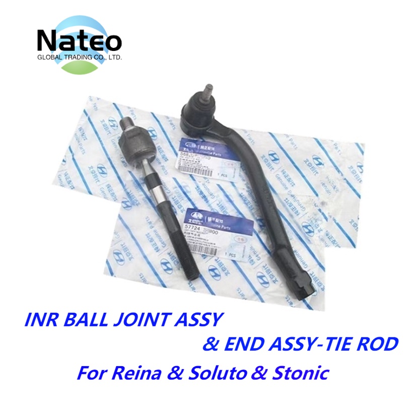 END ASSY-TIE ROD & INR BALL JOINT ASSY For KIA soluto stonic Hyundai ...