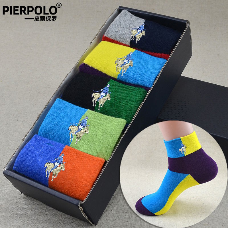 Pier shop polo socks