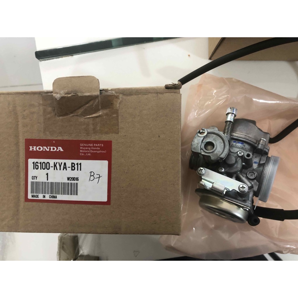 Honda supremo on sale carburetor price