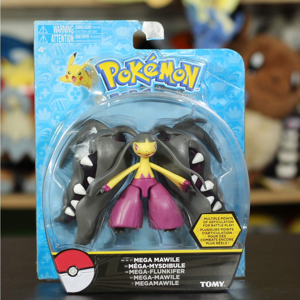 Boneco Pokemon Miniatura Mega Mawile Lendarios Figura de Ação Tomy Nintendo  Articulado Original Lacrado em Promoção na Americanas