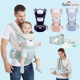 Pouch for best sale baby carrier