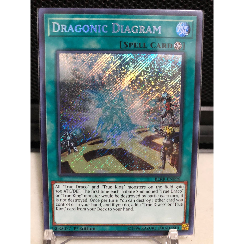 Dragonic Diagram BLRREN096 Secret Rare 1st Edition Shopee