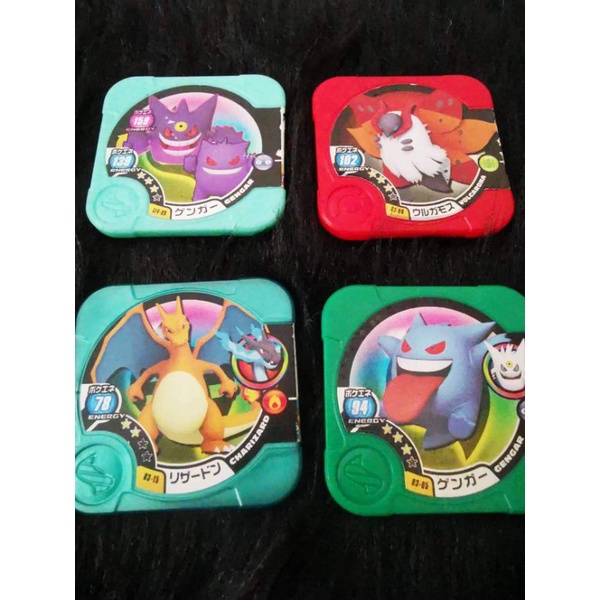 COD Pokemon tretta Super Class 2 star pokemon chips Batch 9 | Shopee ...