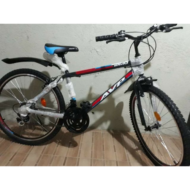 Avp bike cheap