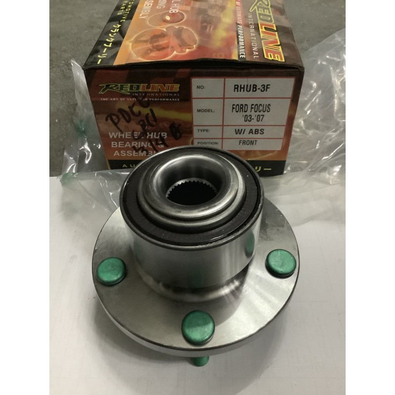 Wheel Bearing Ford Focus 20032007 Front Shopee Philippines