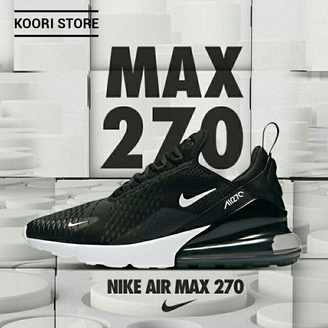 Nike air 2025 max 270 shopee