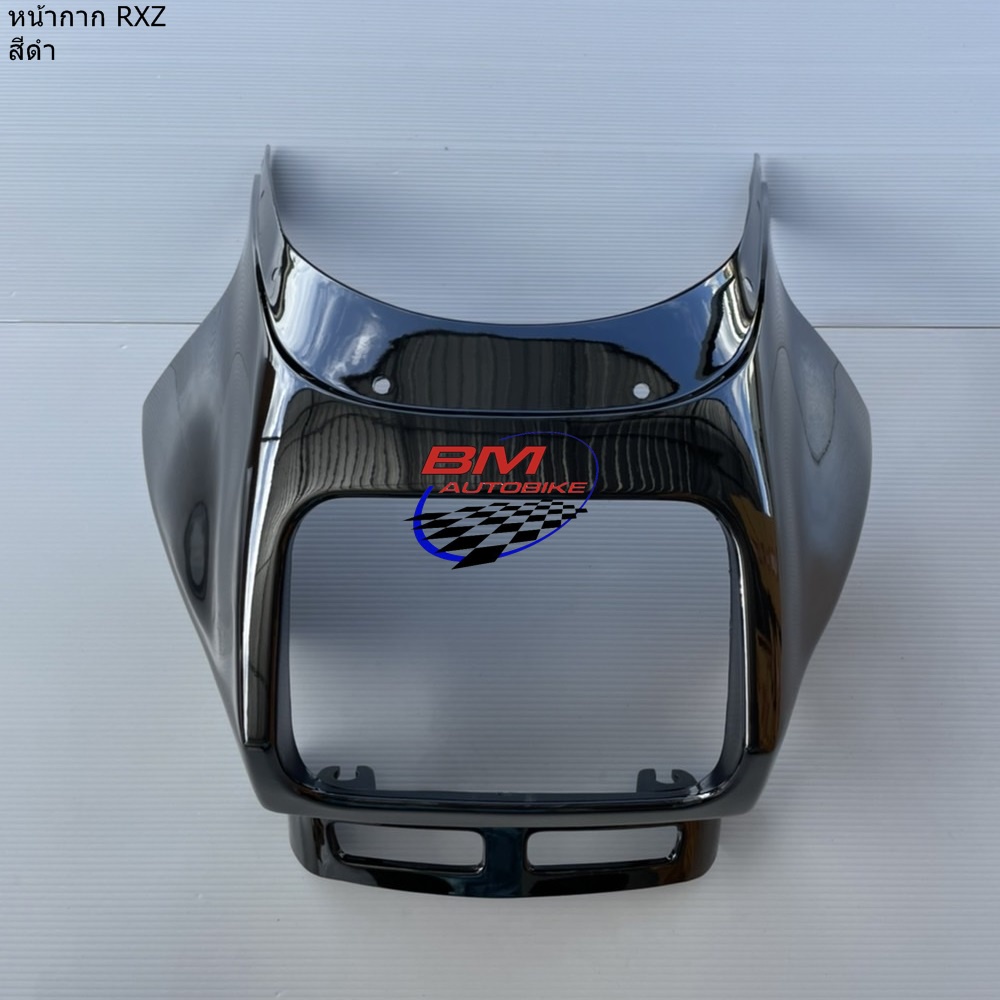 YAMAHA RXZ Mask *Please Read Product Description Before Order ...