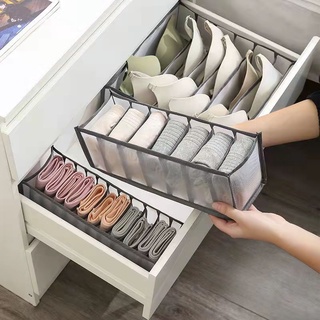 Underwear Organizer Storage Wardrobe Cabinet Clothes Storage Box Bra Panty  Organizer COD