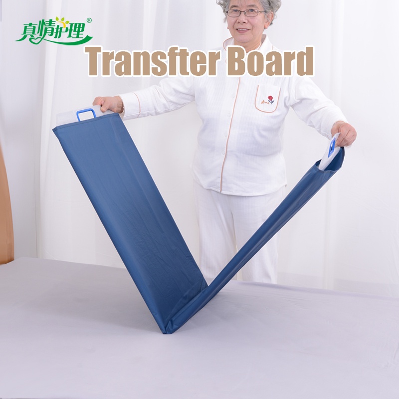 Plastic Slide Transfer Board, Lightweight, 220 lb Capacity Heavy Duty