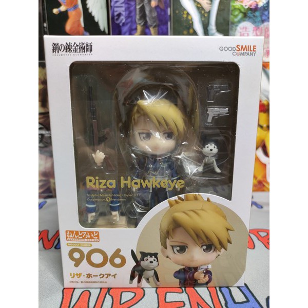 Outlet riza hawkeye nendoroid