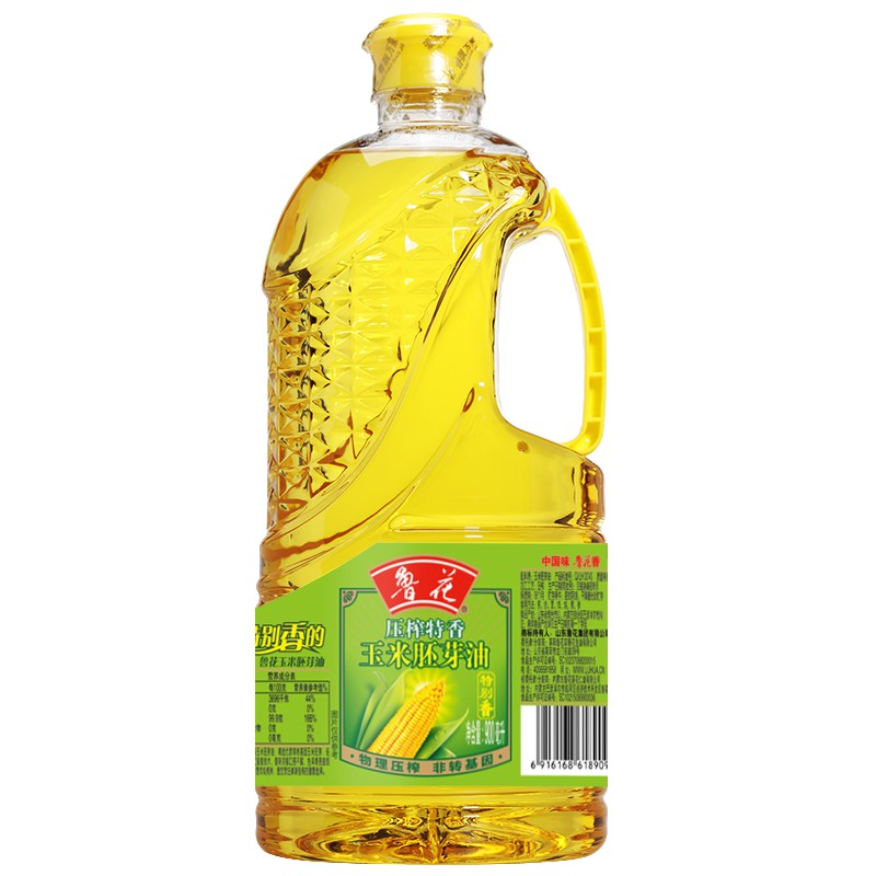 LuHua NonGMO Corn Oil 900ML Cooking Oil Shopee Philippines