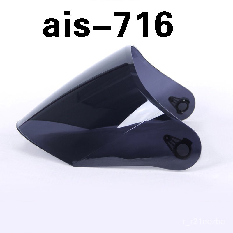 helmet lens motorcycle helmet shield for AIS716 full face helmet visor