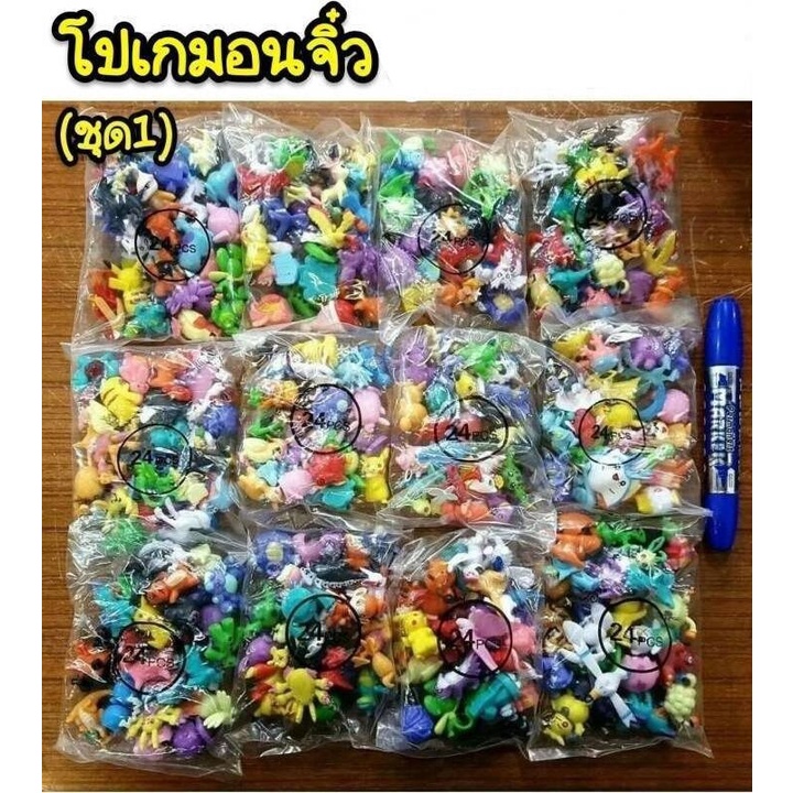 Pokemon Model Miniature Size Pro Gamen About 3 Cm High. | Shopee ...