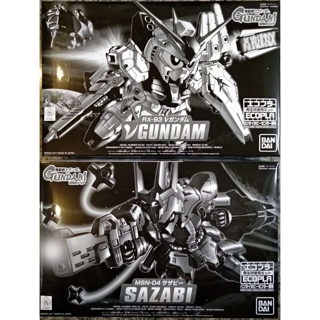 Set SD RX-93- 2 Hi- Gundam & MSN-04 Sazabi Ecopla Limited Base-Gunpla ...