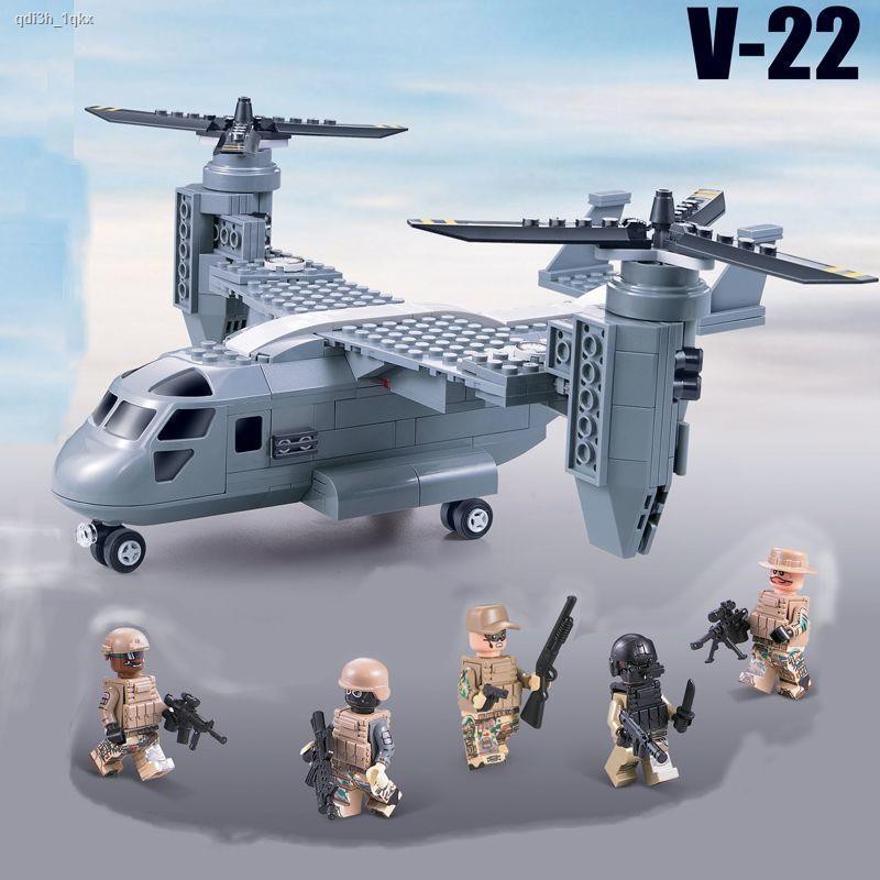 Military discount lego helicopter