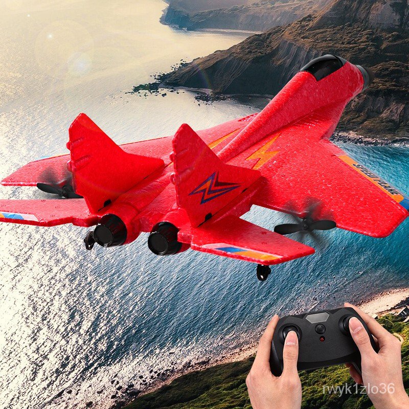 Wisdom Remote Control Aircraft Fighter Large DropResistant Aircraft