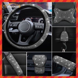 Glitter steering deals wheel cover