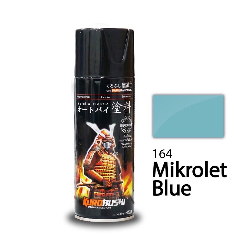 SAMURAI SPRAY PAINT 164 MIKROLET BLUE(STANDARD COLORS)400ml | Shopee  Philippines