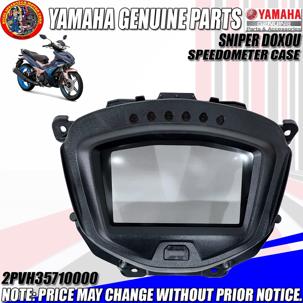 SNIPER 150 V2 / DOXOU SPEEDOMETER CASE (YGP) (GENUINE 2PVH357100