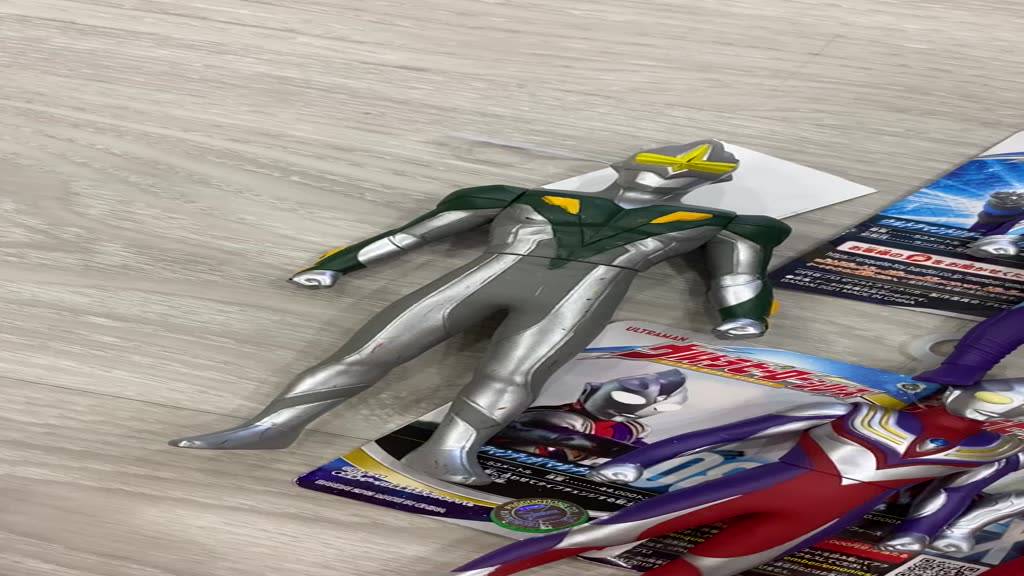 New Bandai Ultraman Trigger multitype power skytype ribut diablo mirror ...