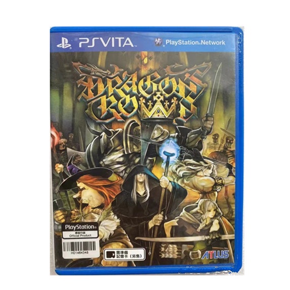 Nuevo tráiler de Dragon's Crown | . Blog de videojuegos