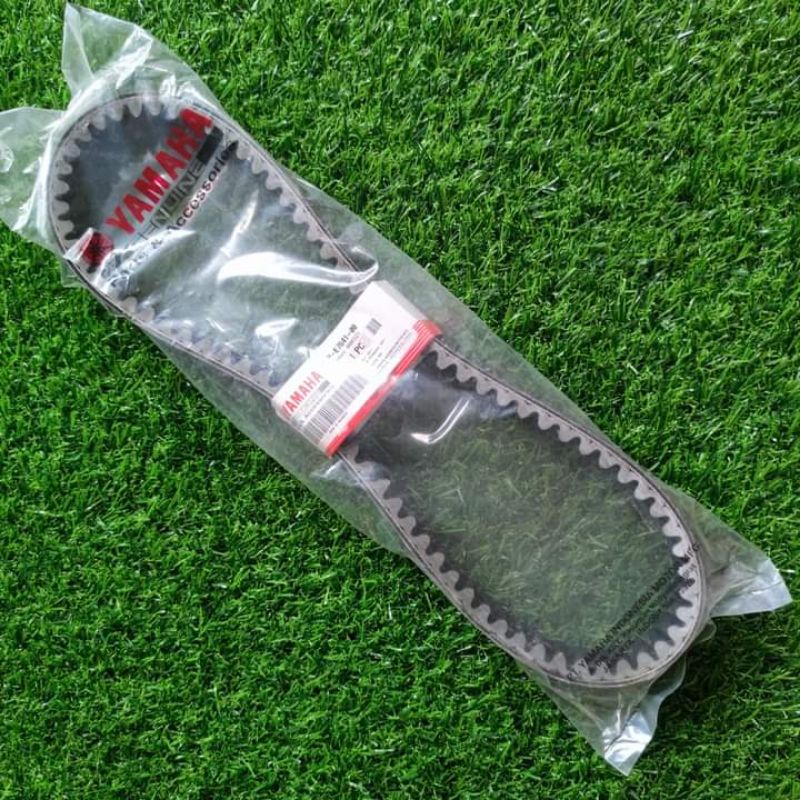 vbelt YAMAHA NMAX 2DP (GENUINE) Shopee Philippines