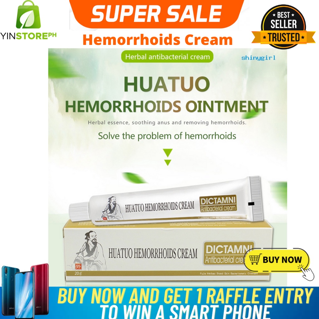 QV H Hemorrhoids Cream Original ointment Chinese herbal Extract Organic