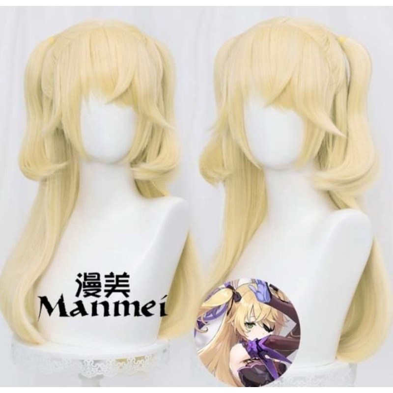 Genshin Impact Fischl Wig Checkout Link | Shopee Philippines