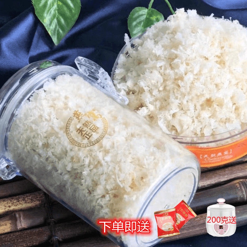 Malaysia Bird's Nest Birdnest Indonesia Genuine Fragments of Swallow