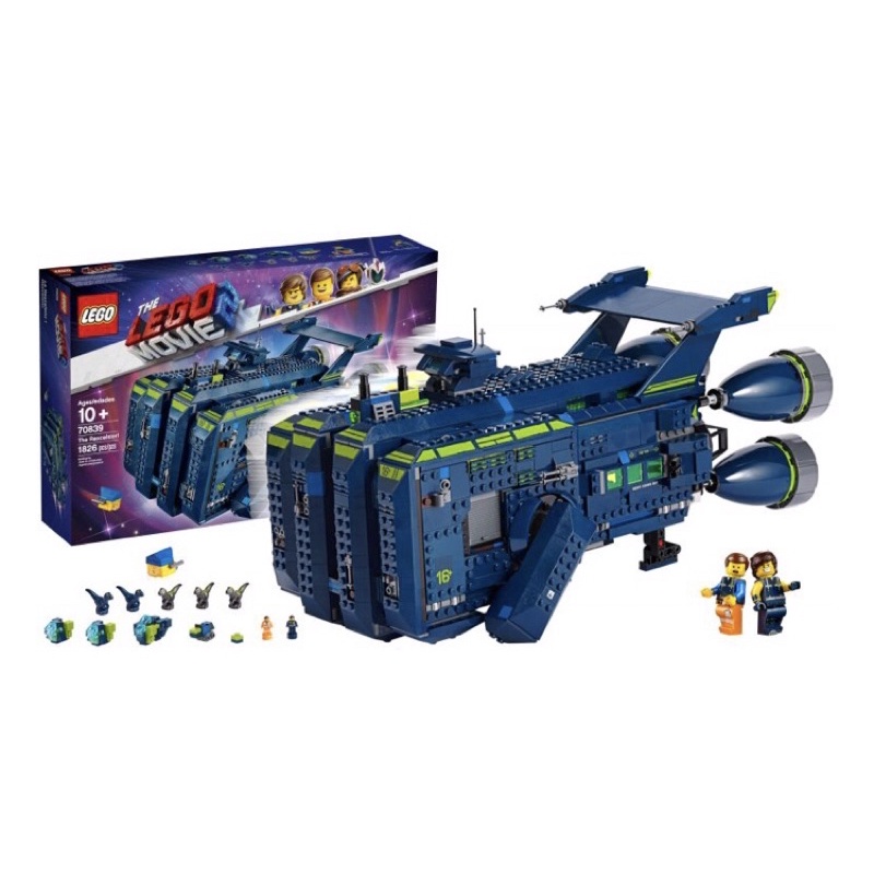 Lego movie 2 rexcelsior 70839 sale